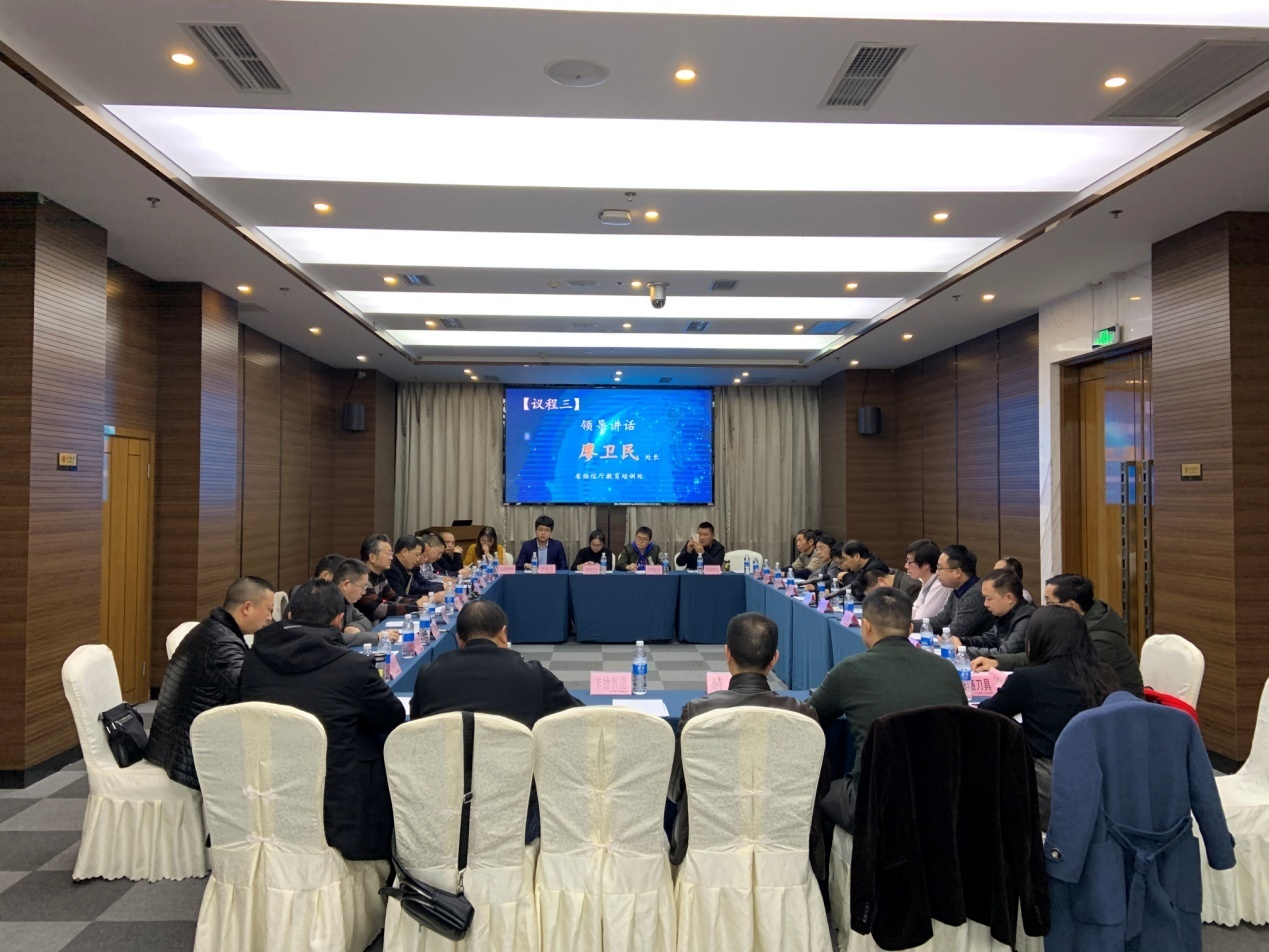 QQ图片20191223092332.jpg